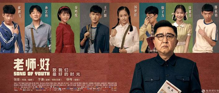 滨海大学学士学位证